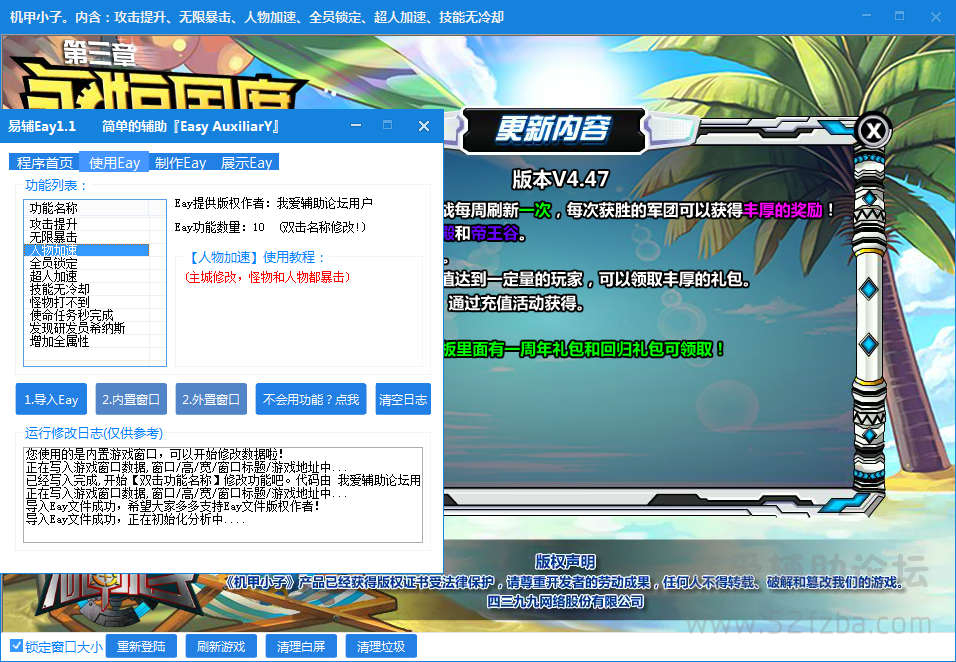 QQͼ20150118101857.png