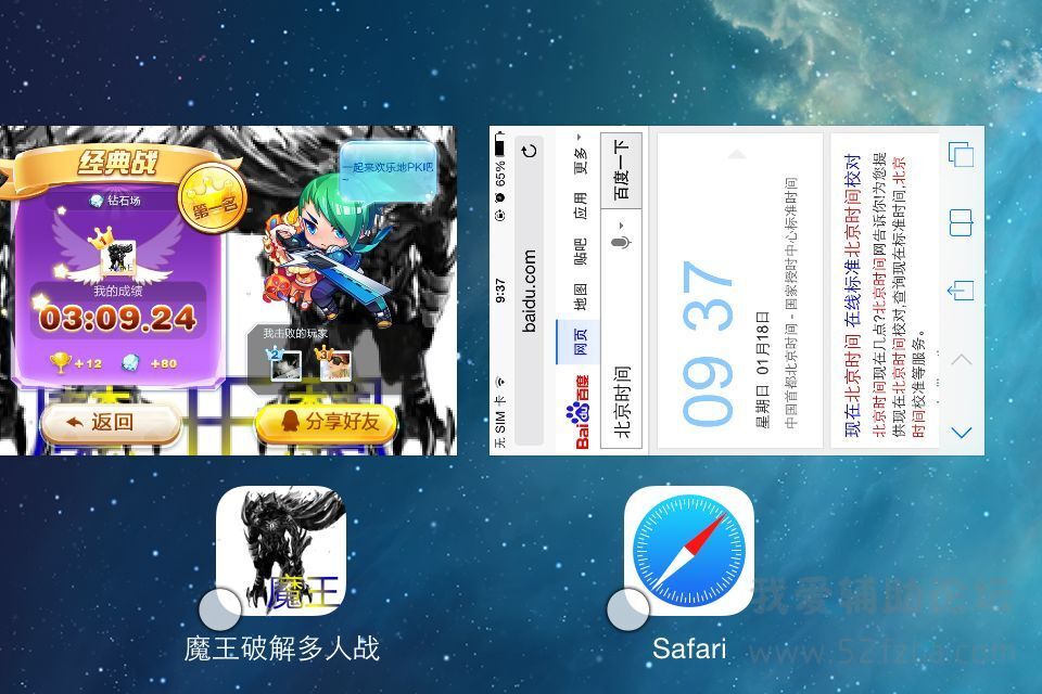 QQͼƬ20150118094315.jpg