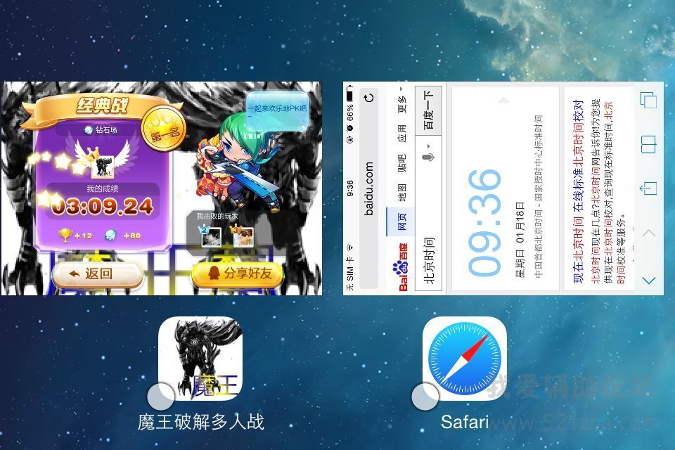 QQͼƬ20150118094316.jpg