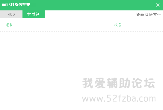 QQͼ20150103113414.png