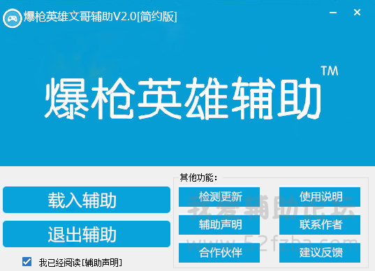 QQͼ20150118113725.png