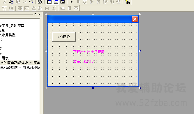 QQͼ20150118120834.png