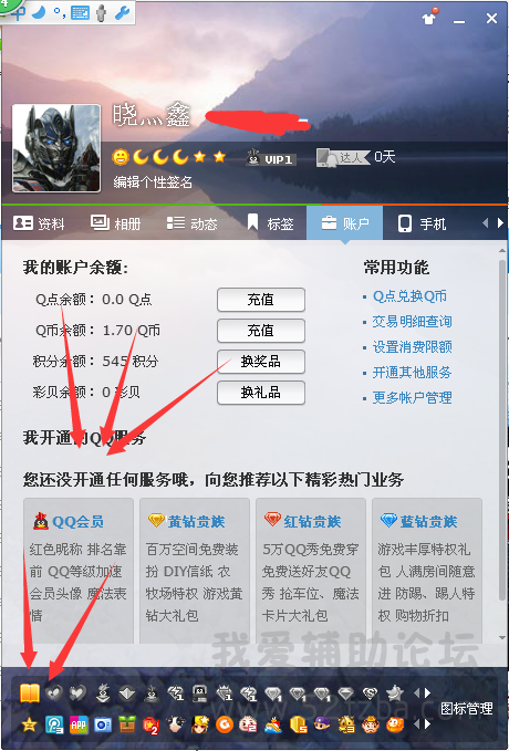 H46K)J7_5)MJG6EURSJ9W.png