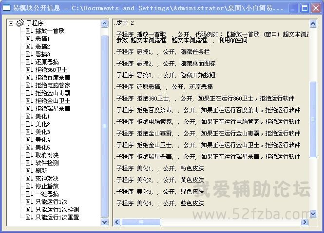 QQͼƬ20150118230341.jpg