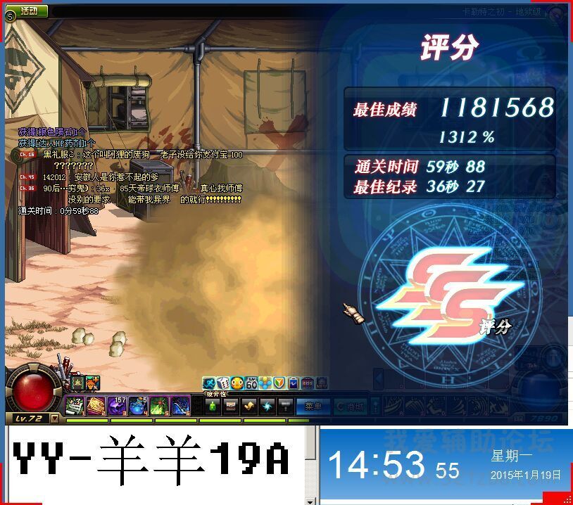 QQͼƬ20150119150741.jpg