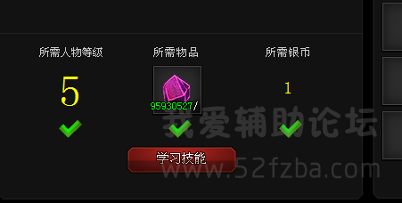 QQͼ20150119200523.png