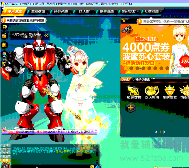 ~MO~N[}CR$$~]U]Z{HT15XM.png