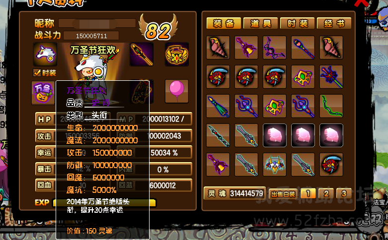 Ԫ.png