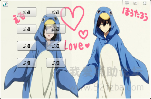 QQͼƬ20150120182429.png