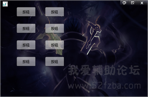 QQͼƬ20150120182438.png
