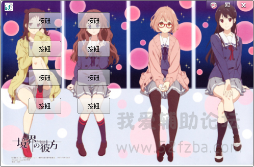 QQͼƬ20150120182503.png