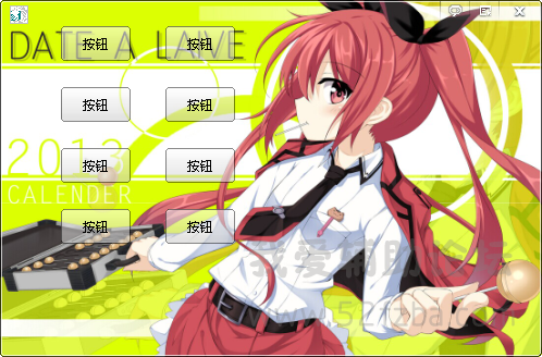 QQͼƬ20150120182516.png