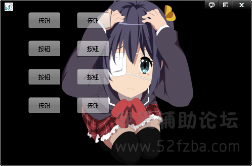 QQͼƬ20150120182524.png