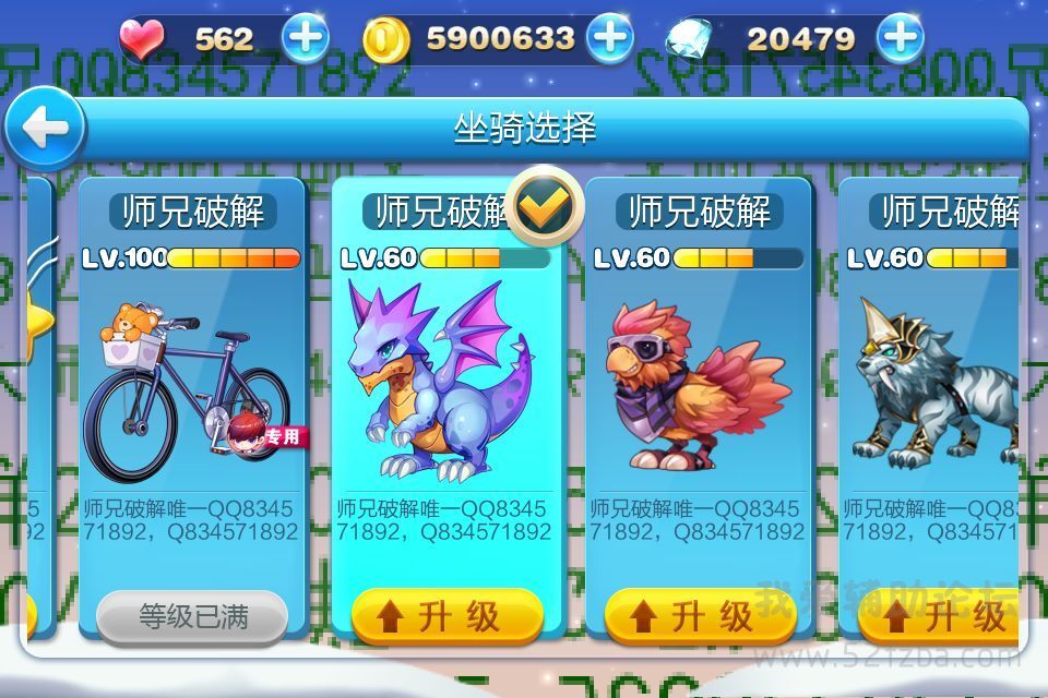 QQͼƬ20150119102400.jpg