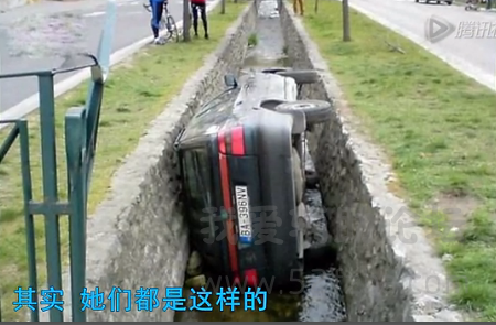 QQͼ20150121120540.png