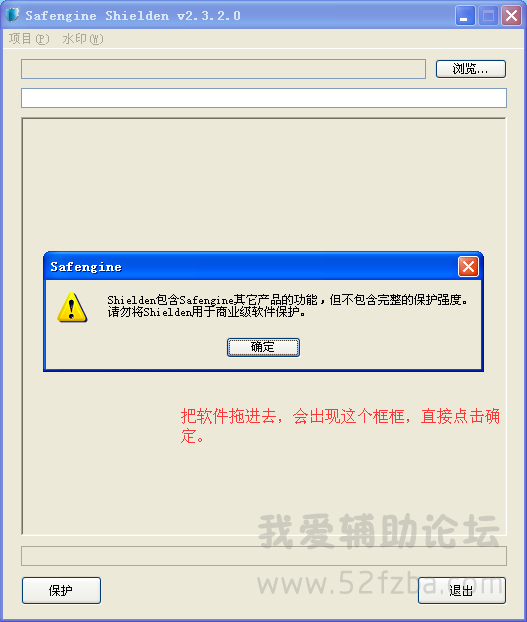 ӿǲ1.png