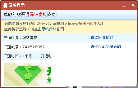 1111111111.jpg