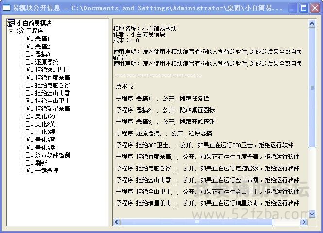 QQͼƬ20150121175300.jpg