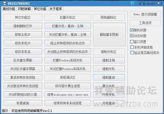 QQͼƬ20150118041538.jpg