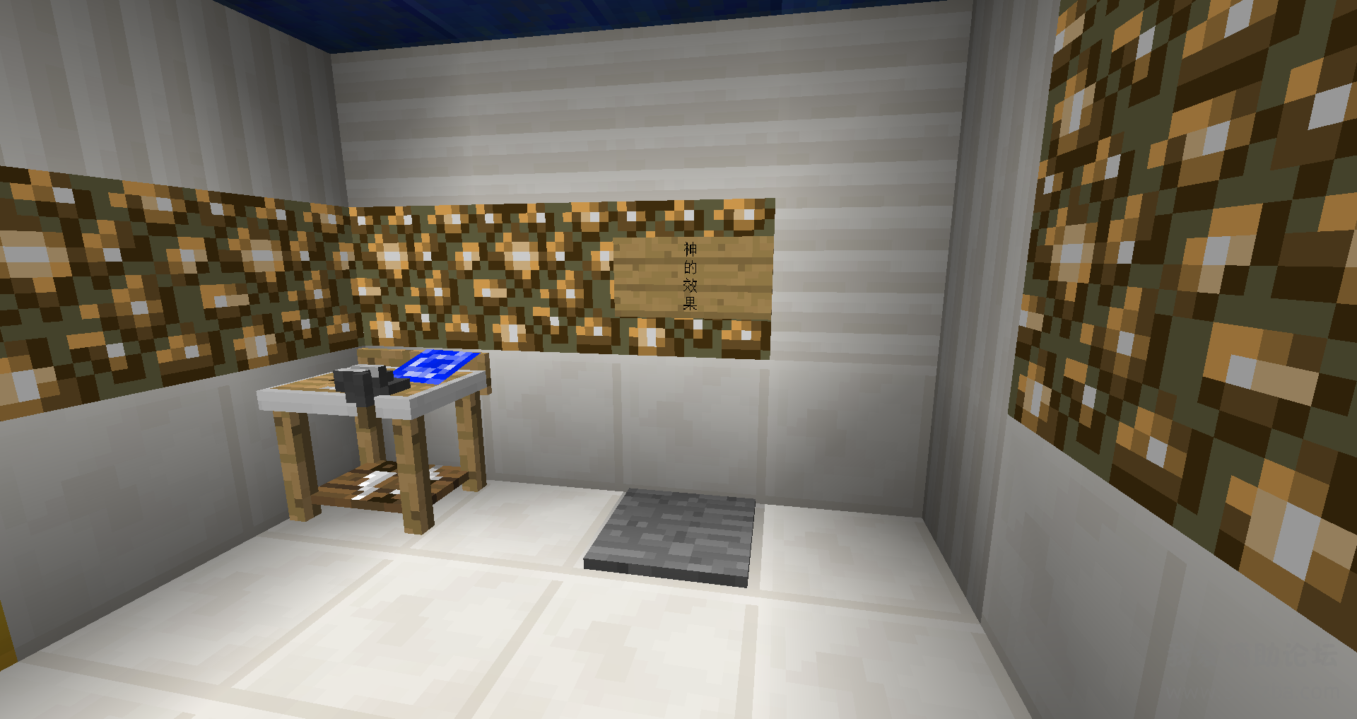 2015-01-15_12.42.06.png