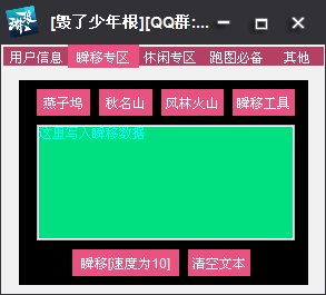 2.png