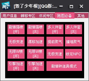 4.png