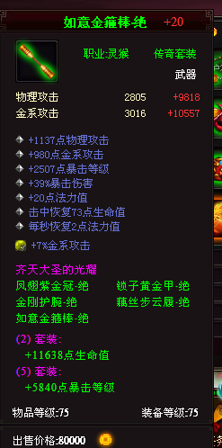 09~1T``$Z@G1G_6QOJ$B6IF.png