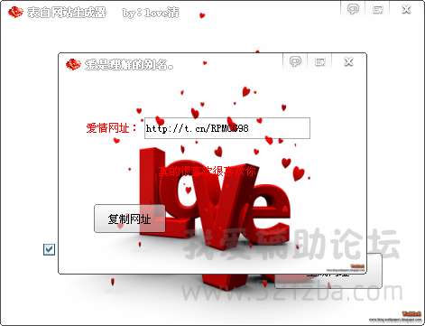 QQͼƬ20150123135017.png