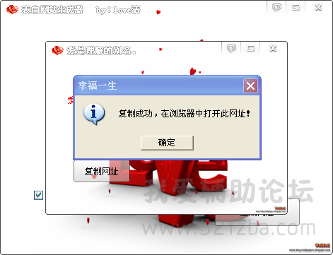 QQͼƬ20150123135029.png