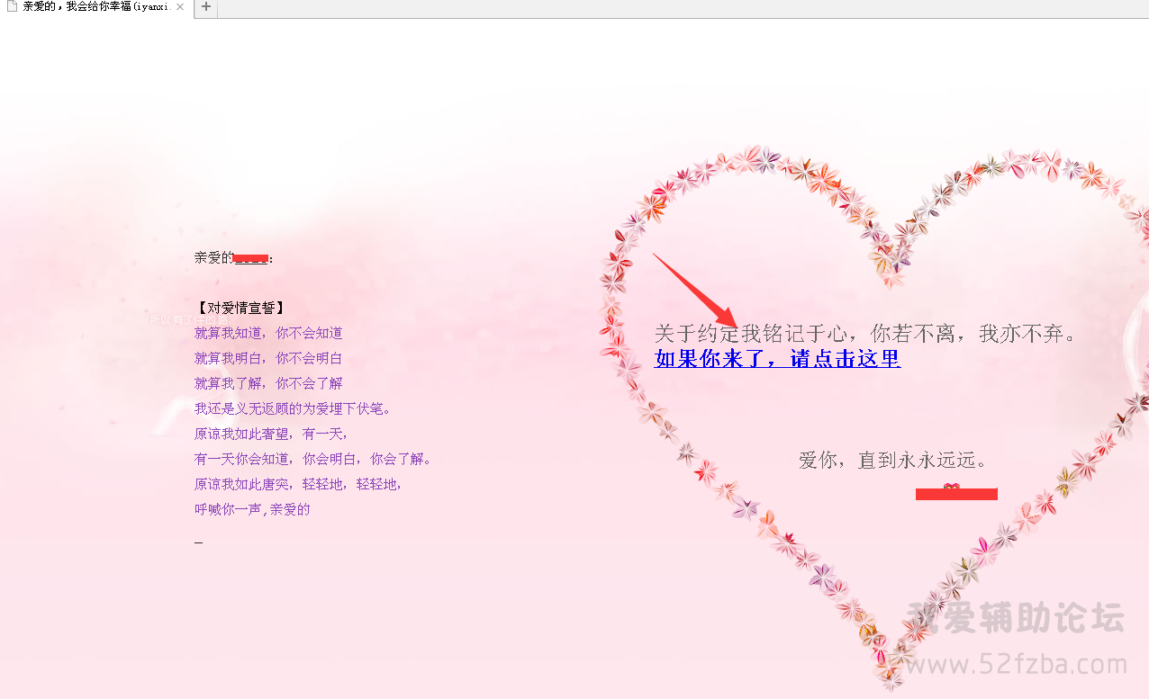 QQͼƬ20150123135123.png