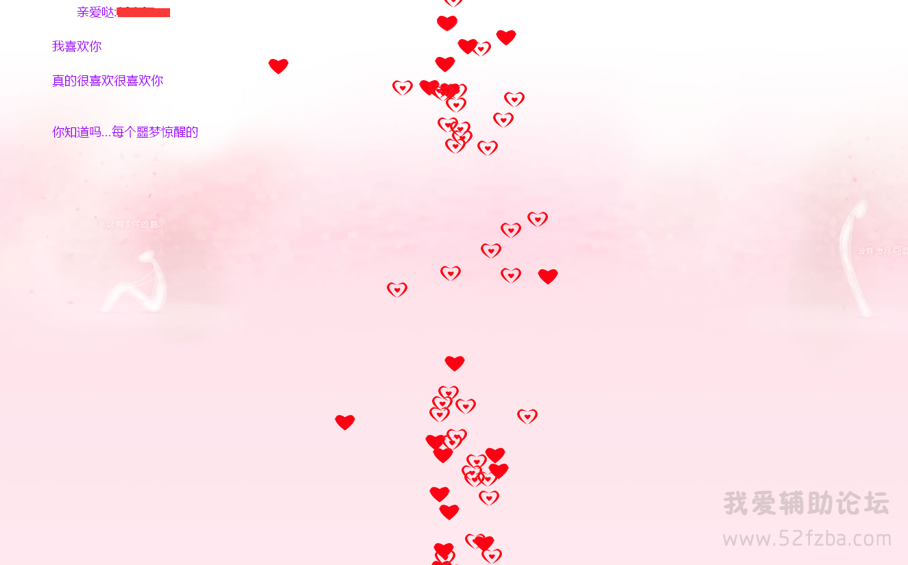 QQͼƬ20150123135151.png