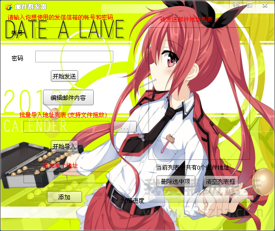 QQͼƬ20150123141120.png