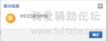 QQͼ20150123202429.png