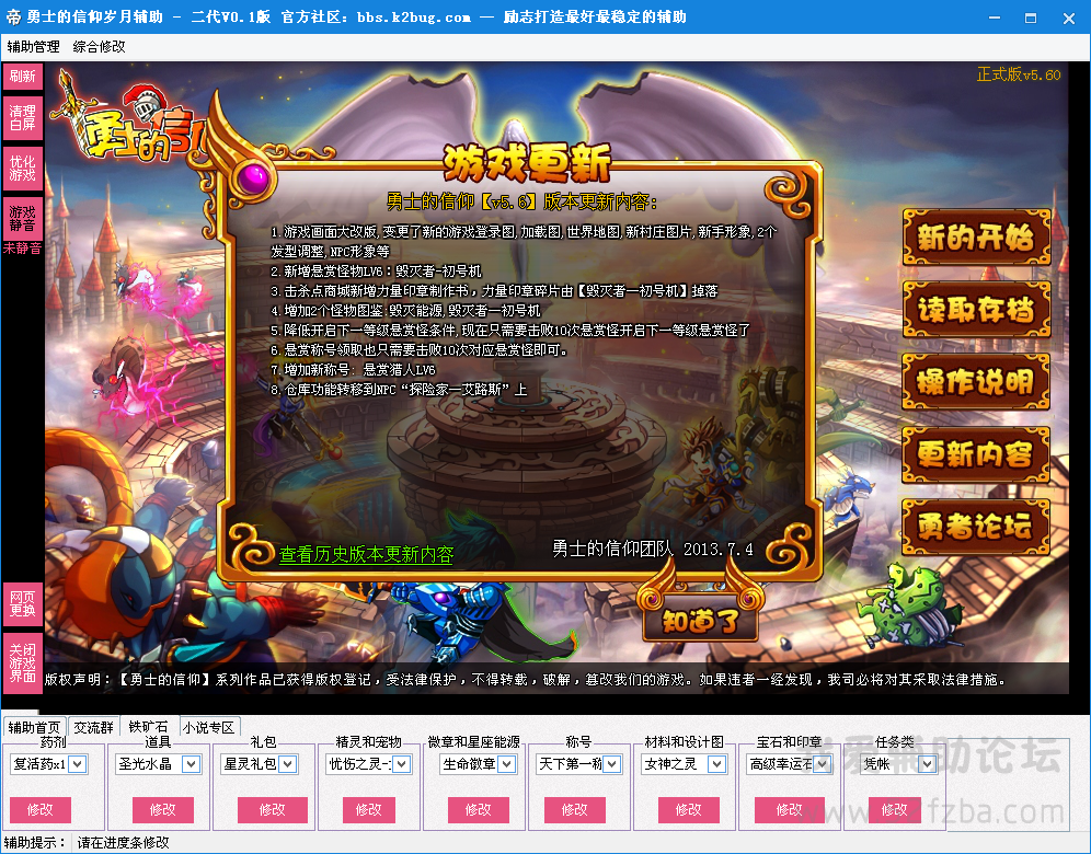 ]J50FCE)Z2~2LPZ9WD947.png