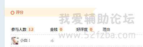 QQͼ20150123204044.png