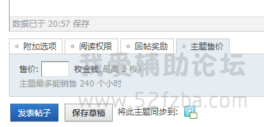 QQͼ20150123205724.png