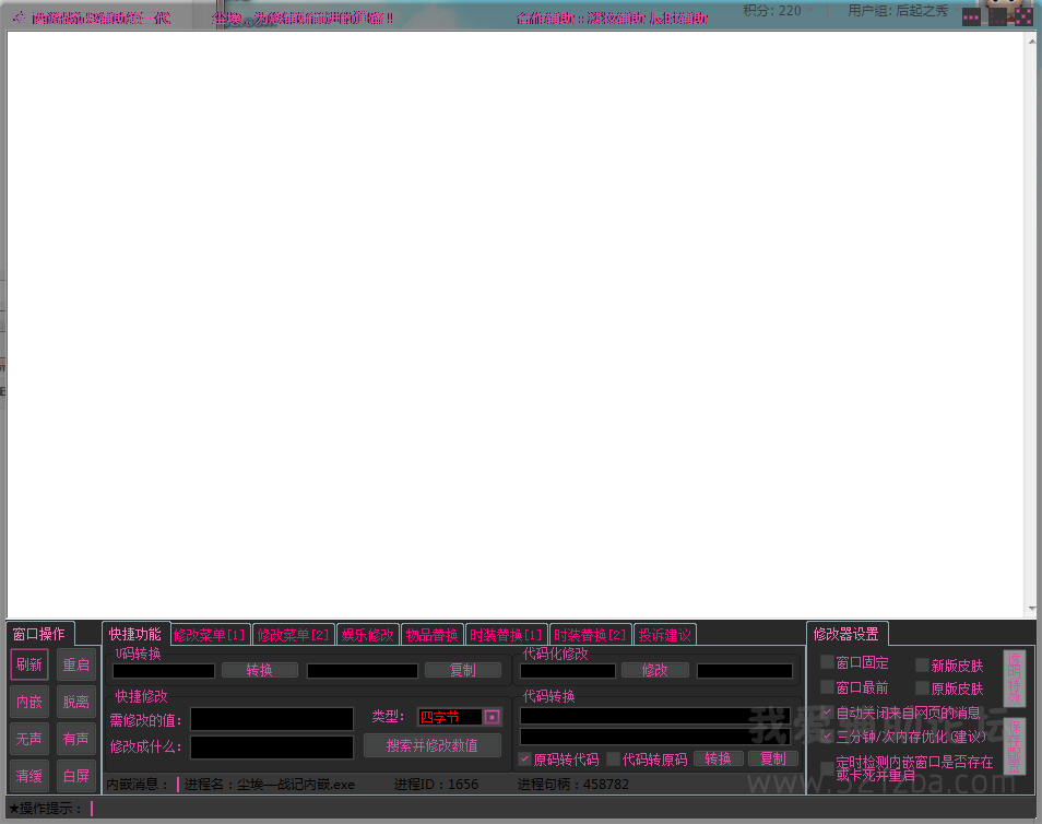 QQͼ20150124091959.png