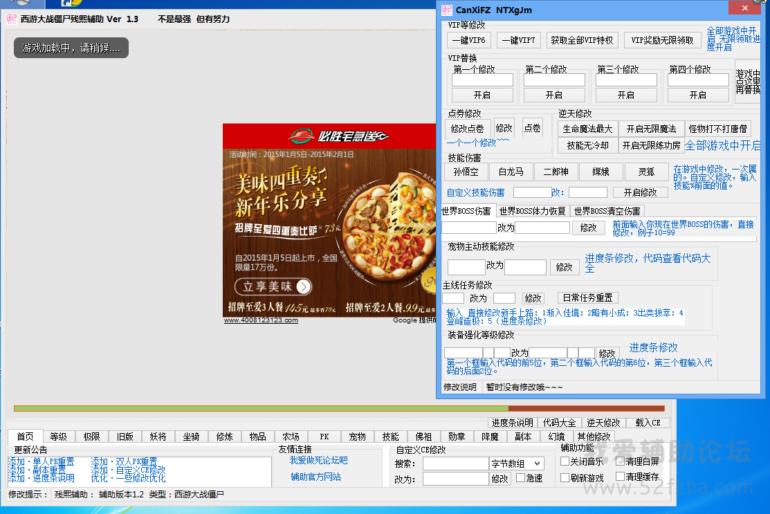 QQͼ20150124111121.png