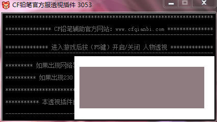 QQͼƬ20150124143103.png