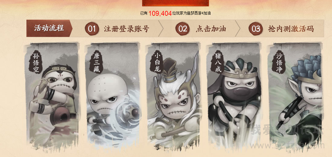 2.png