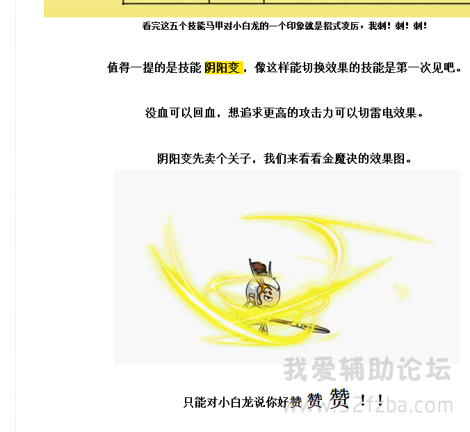 6.png