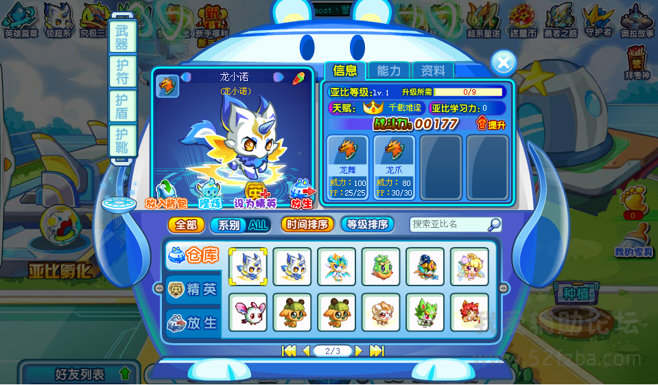4.png