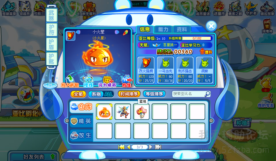 5.png