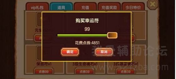 QQͼ20150124204202.png