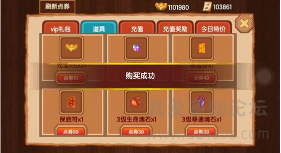 QQͼ20150124204210.png