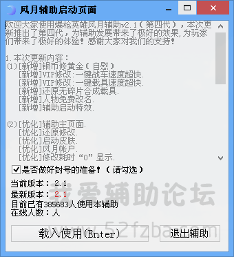 QQͼƬ20150124211901.png