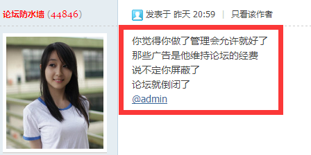 QQͼ20150125111940.png