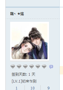 QQͼ20150125121100.png