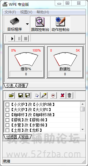 QQͼ20150125143007.png