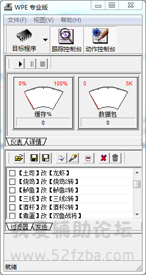 QQͼ20150125143018.png